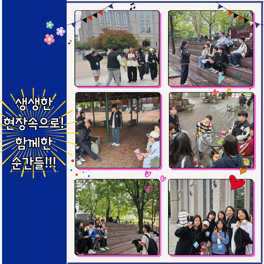 상세페이지 이미지