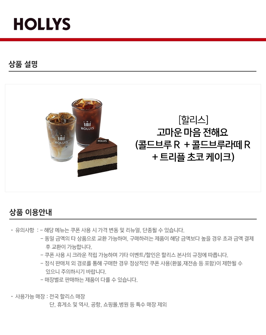 상세페이지 이미지