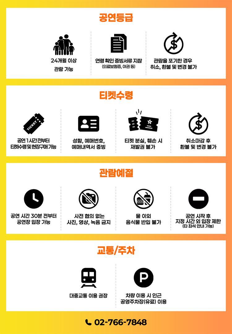 상세페이지 이미지