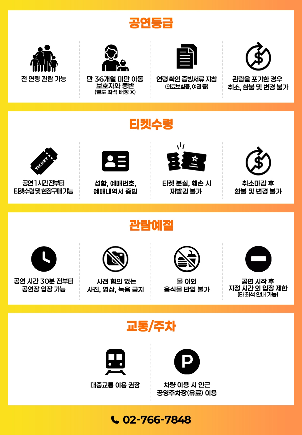 상세페이지 이미지