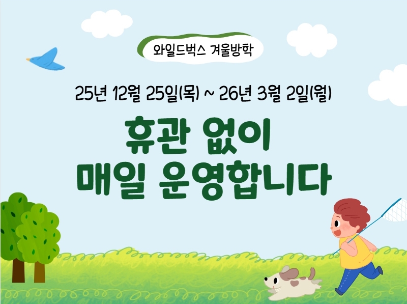 상세페이지 이미지
