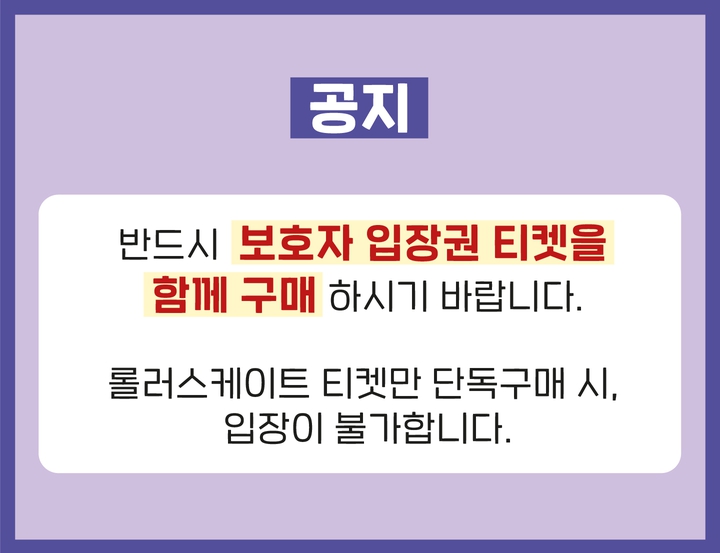 상세페이지 이미지