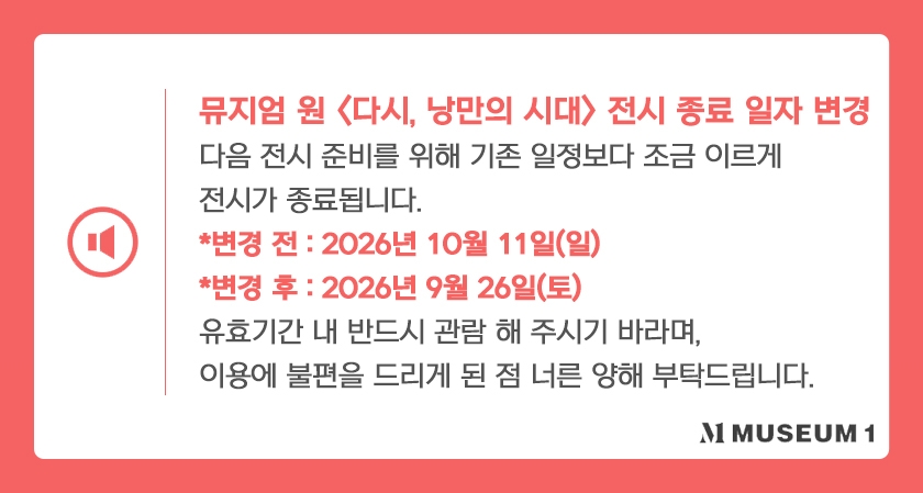 상세페이지 이미지