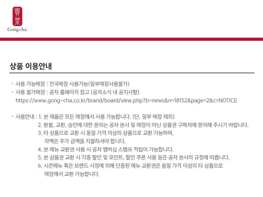 상세페이지 이미지