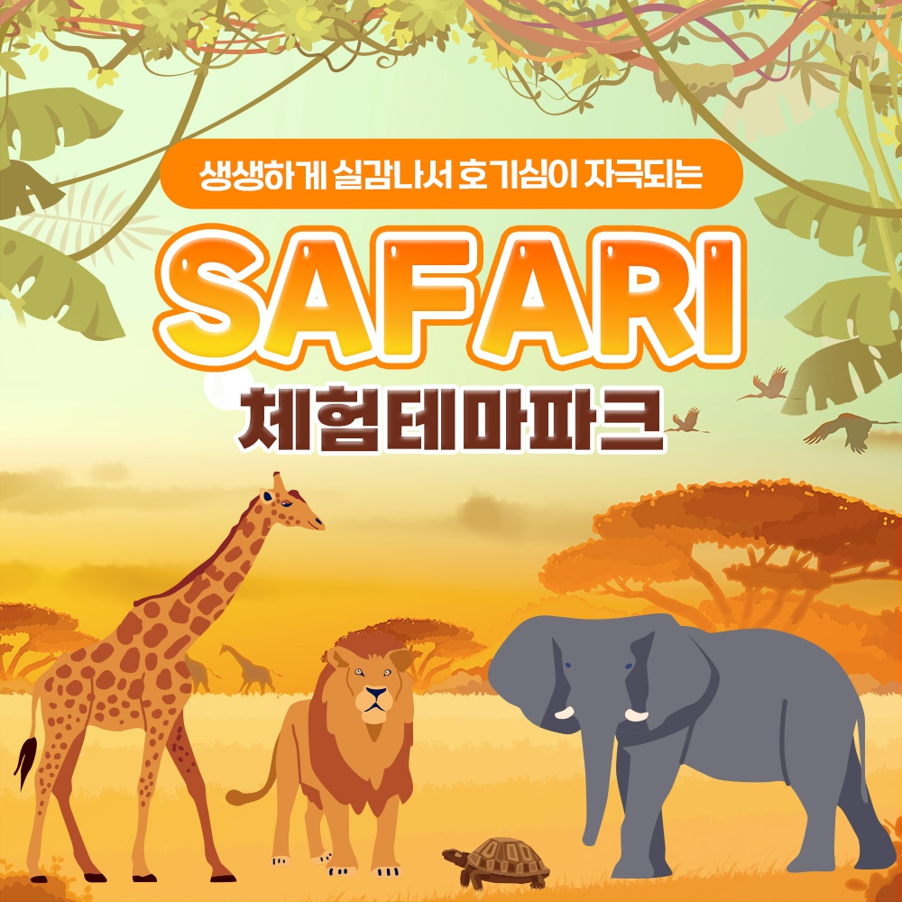 상세페이지 이미지