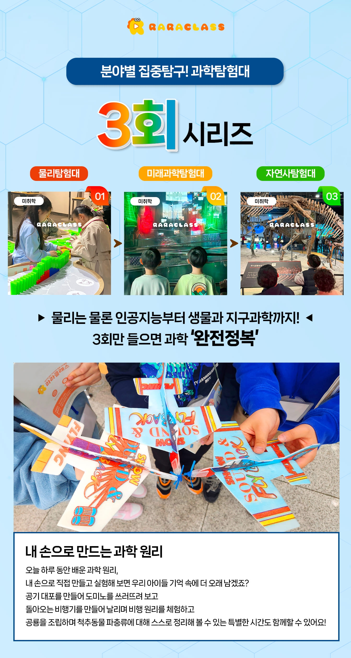상세페이지 이미지