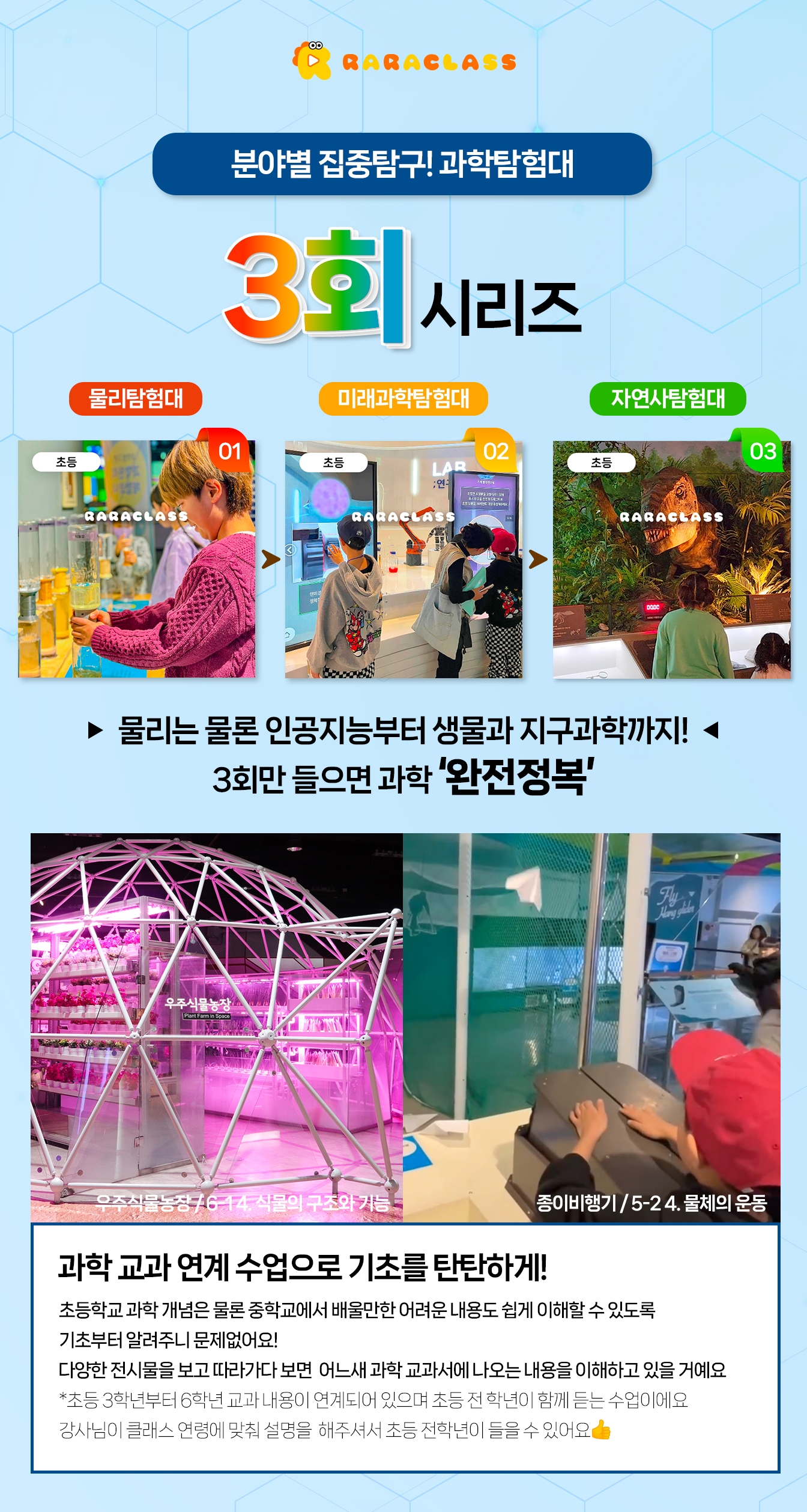 상세페이지 이미지