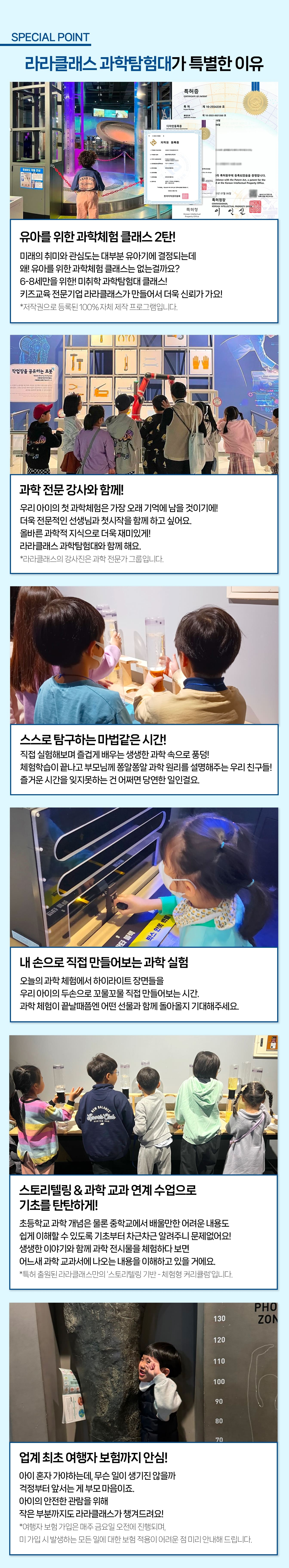 상세페이지 이미지