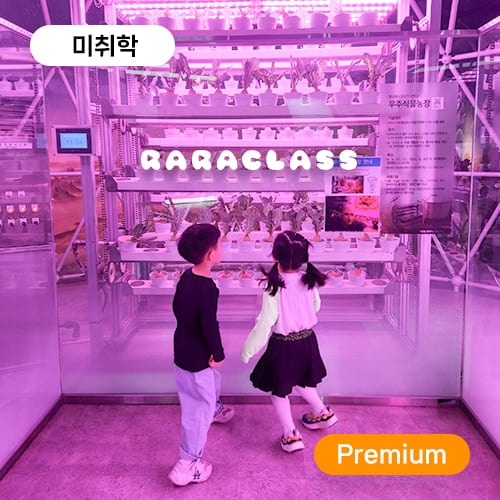 상세페이지 이미지