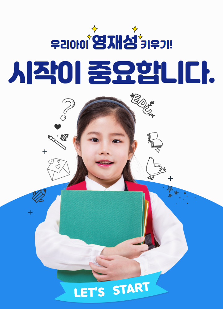 상세페이지 이미지