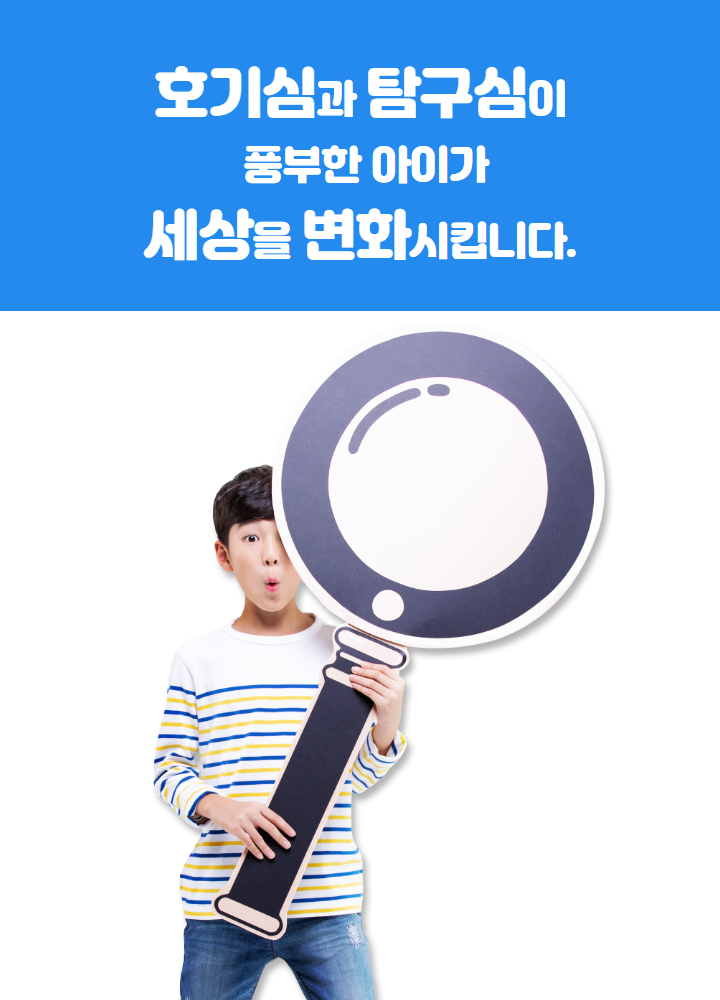 상세페이지 이미지
