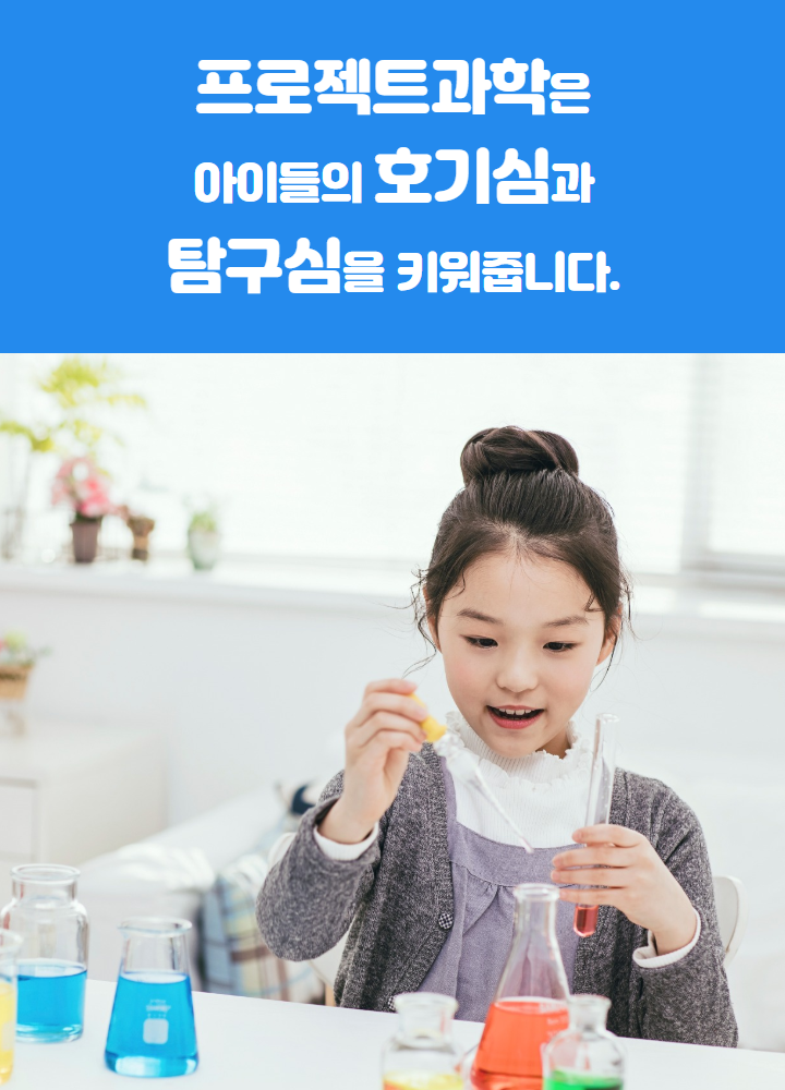 상세페이지 이미지