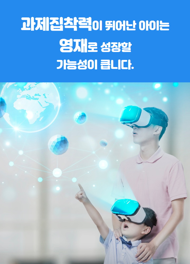 상세페이지 이미지