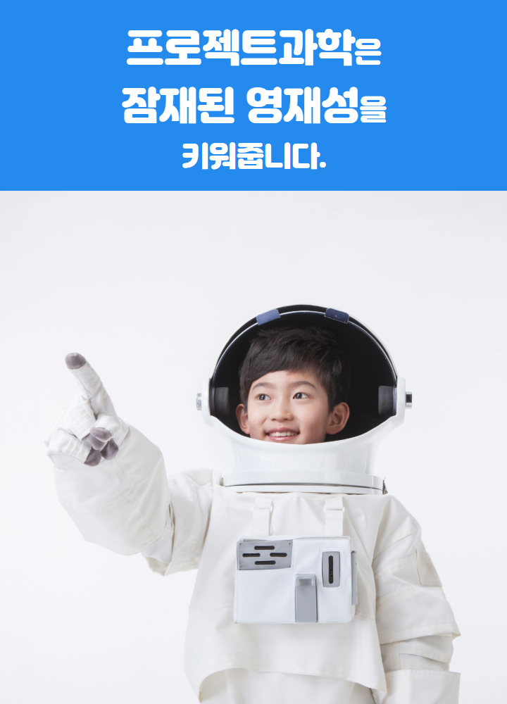 상세페이지 이미지