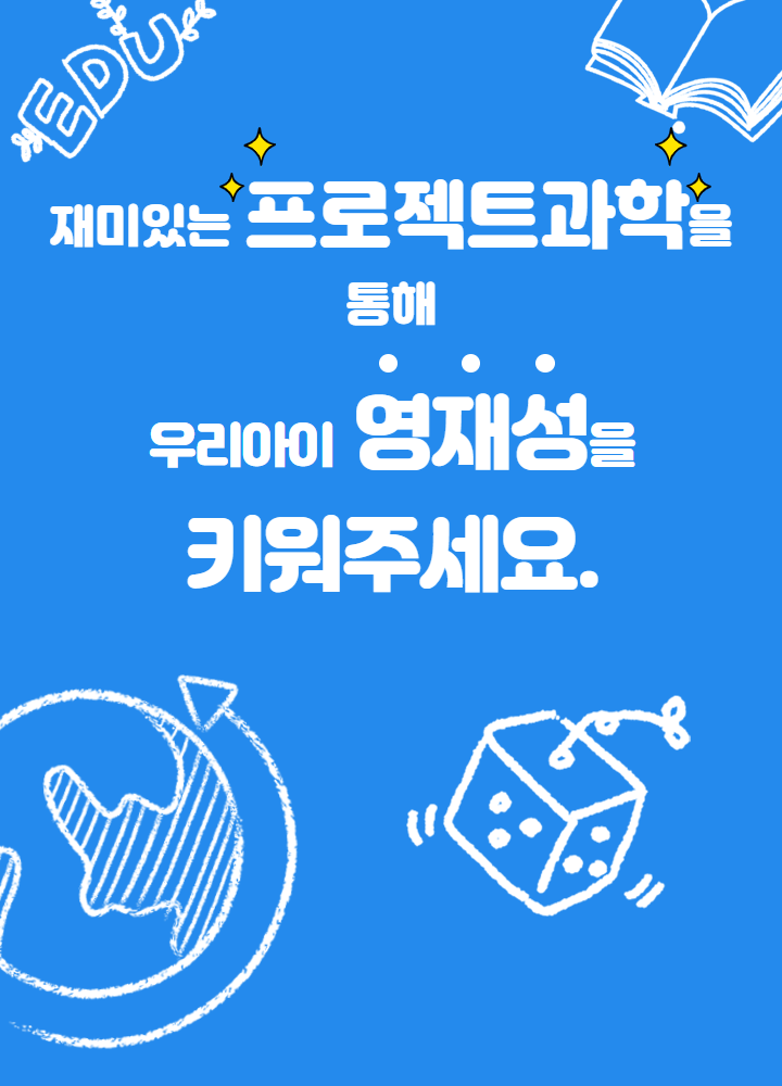 상세페이지 이미지