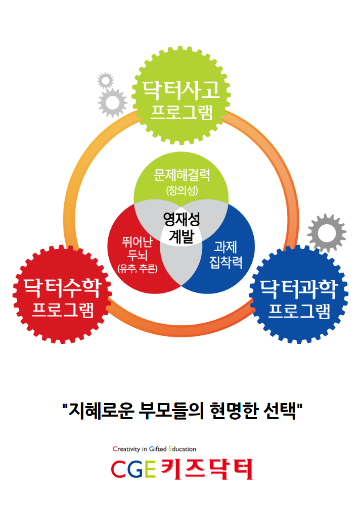 상세페이지 이미지