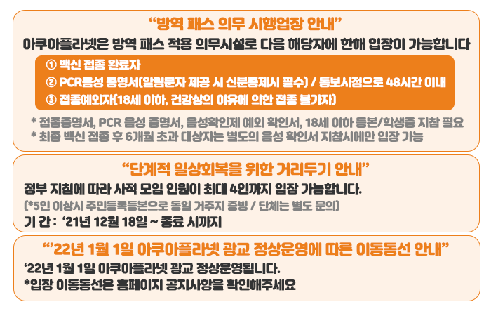 상세페이지 이미지