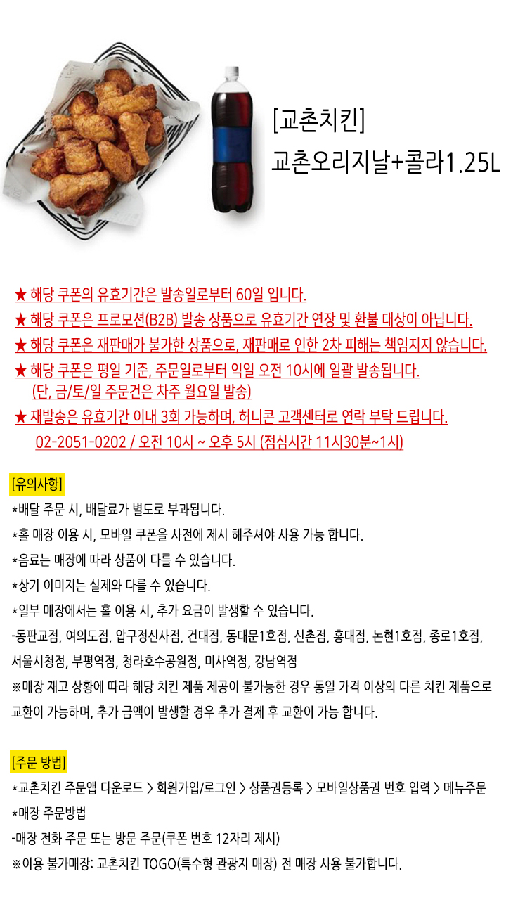 상세페이지 이미지