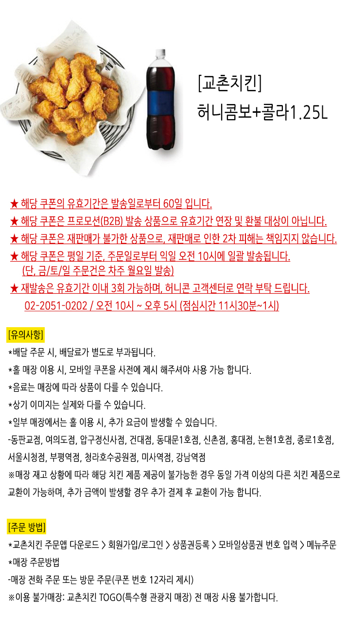상세페이지 이미지