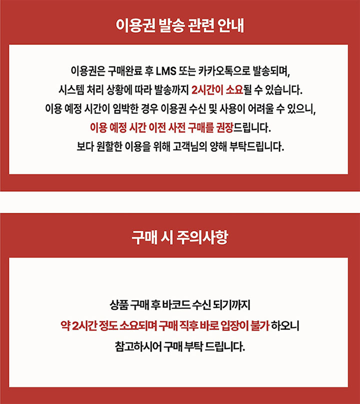 상세페이지 이미지