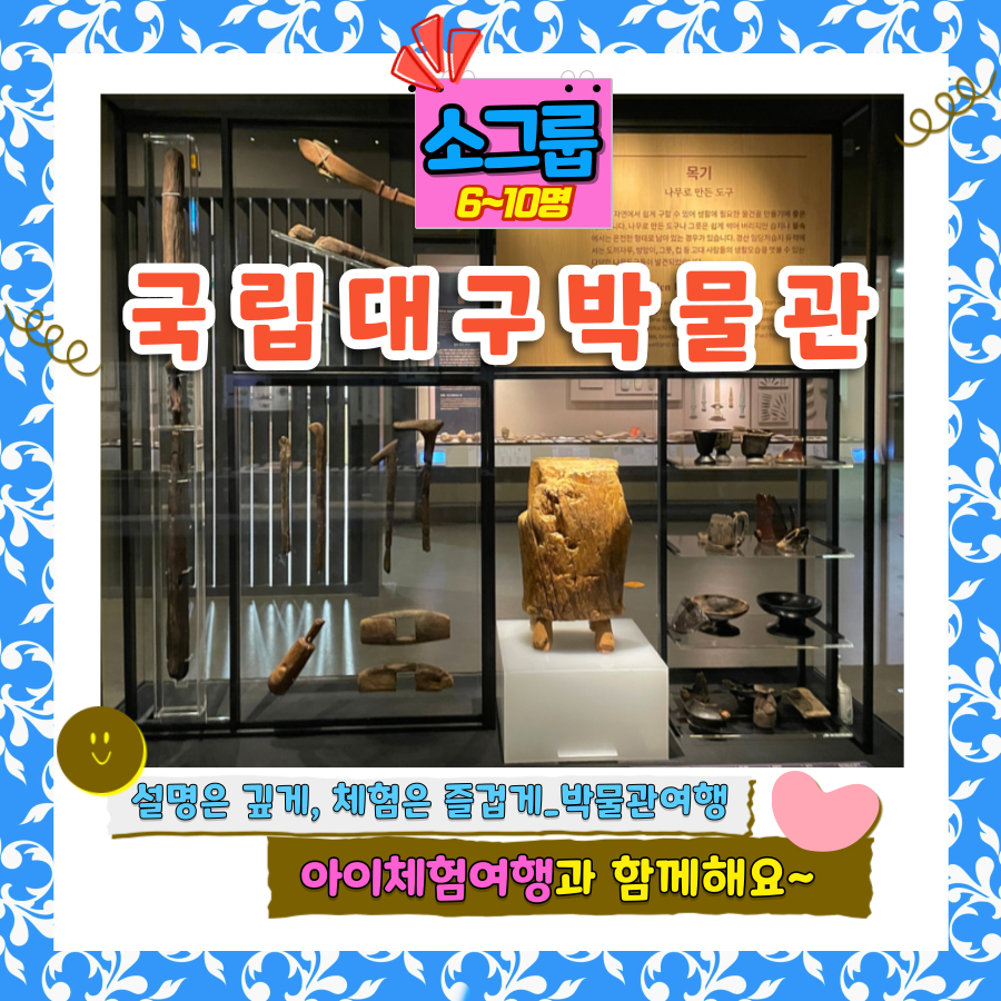 상세페이지 이미지
