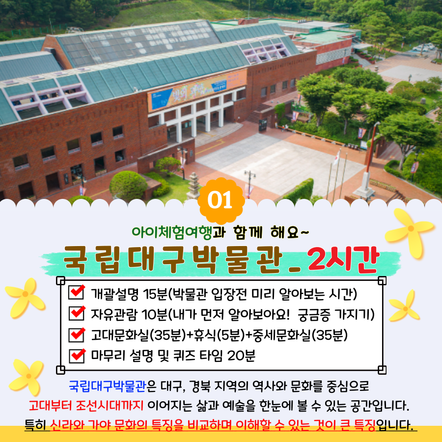 상세페이지 이미지