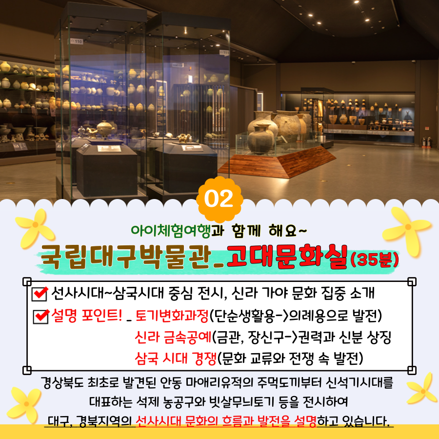 상세페이지 이미지