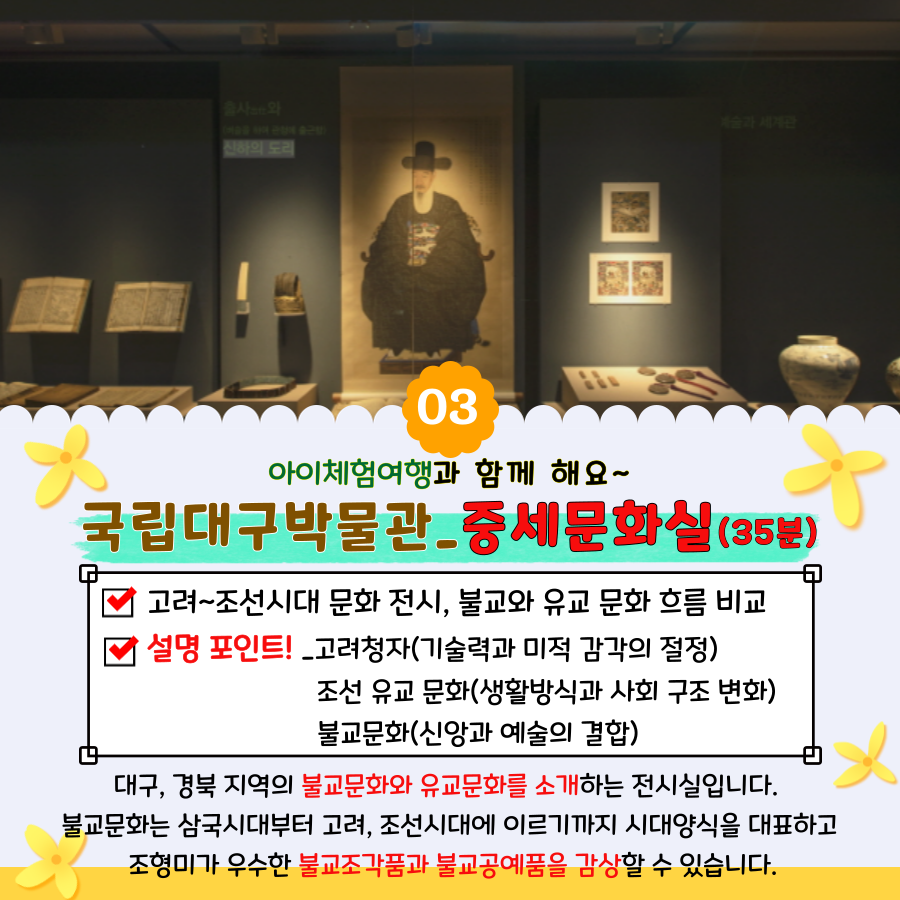 상세페이지 이미지