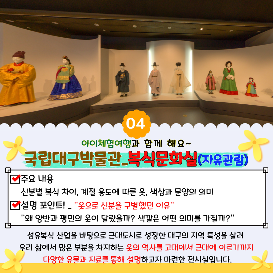 상세페이지 이미지