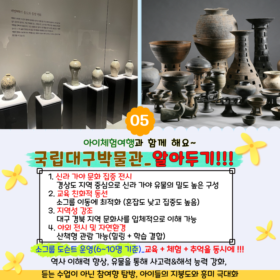 상세페이지 이미지