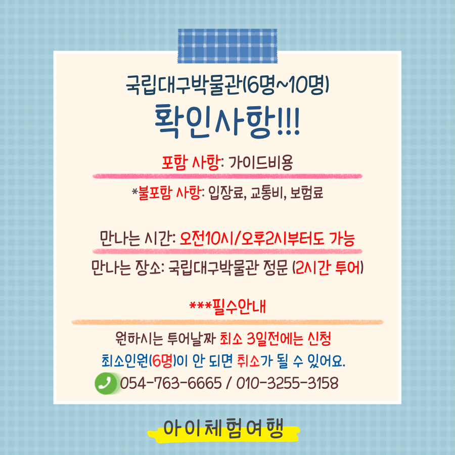 상세페이지 이미지