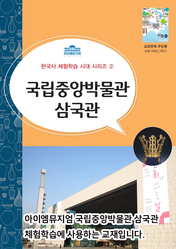 상세페이지 이미지