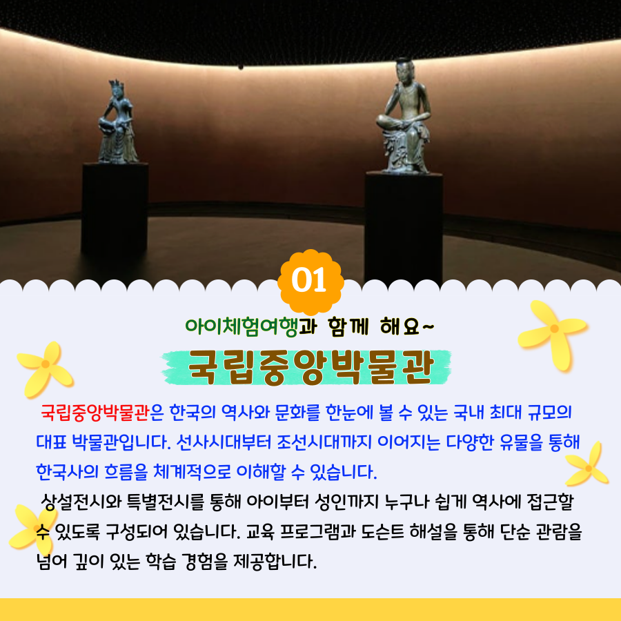 상세페이지 이미지