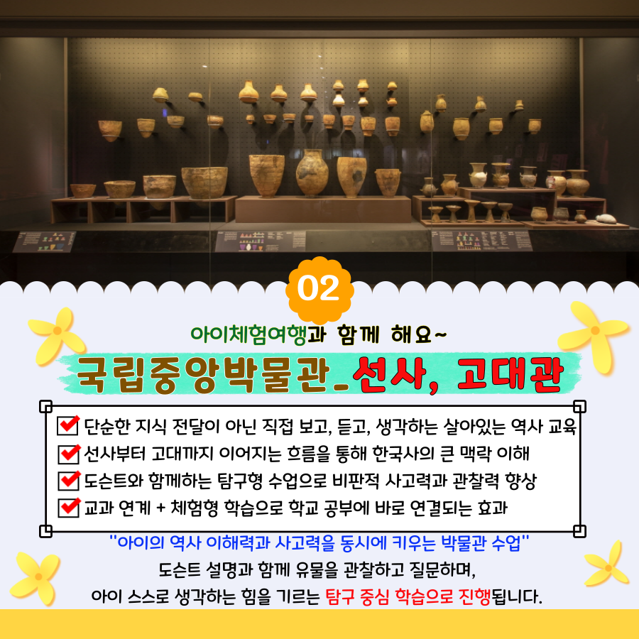 상세페이지 이미지