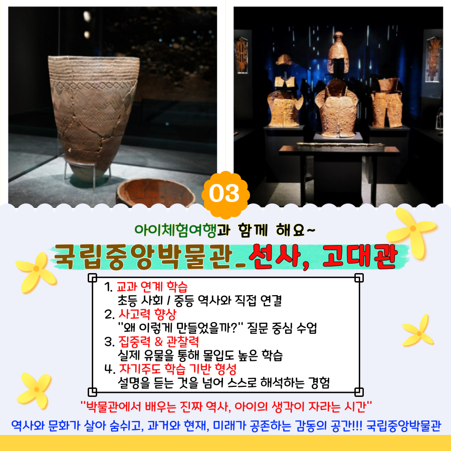 상세페이지 이미지