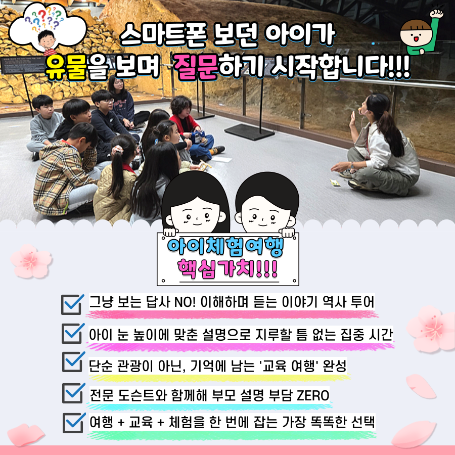 상세페이지 이미지