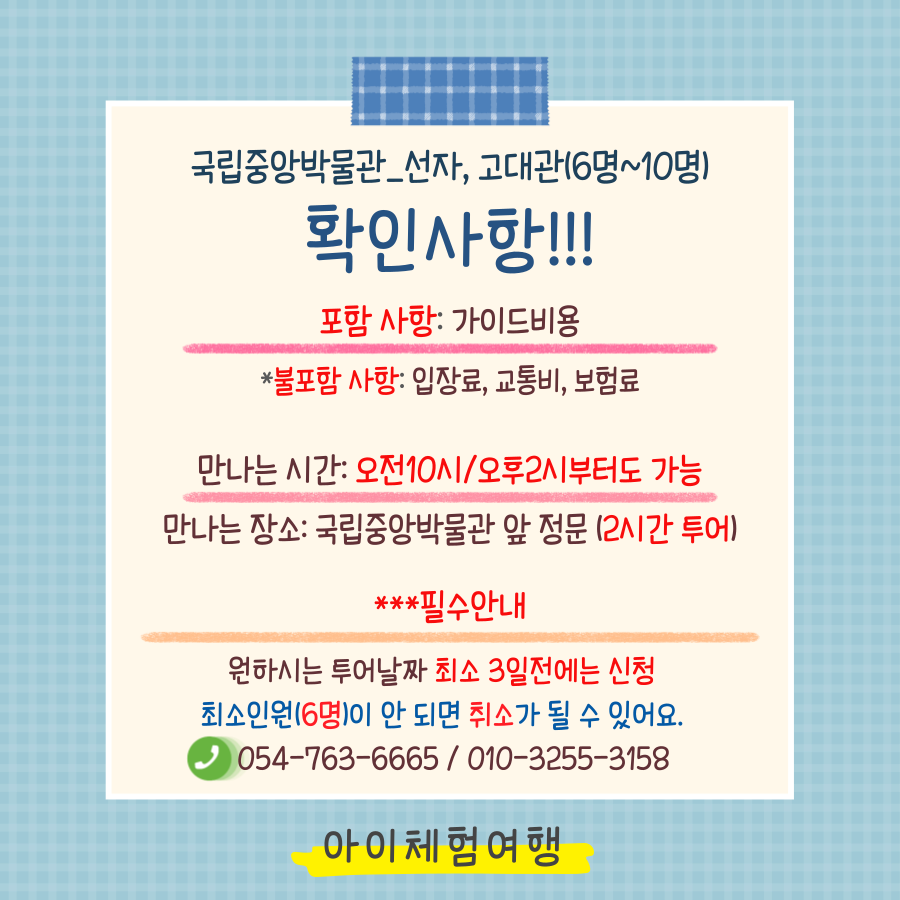 상세페이지 이미지
