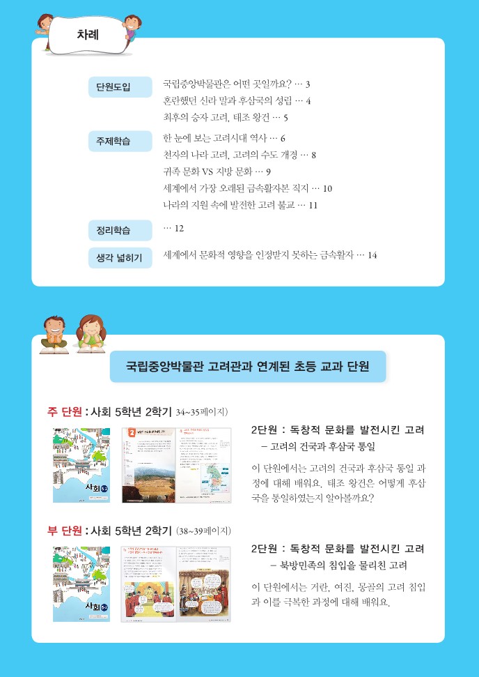 상세페이지 이미지