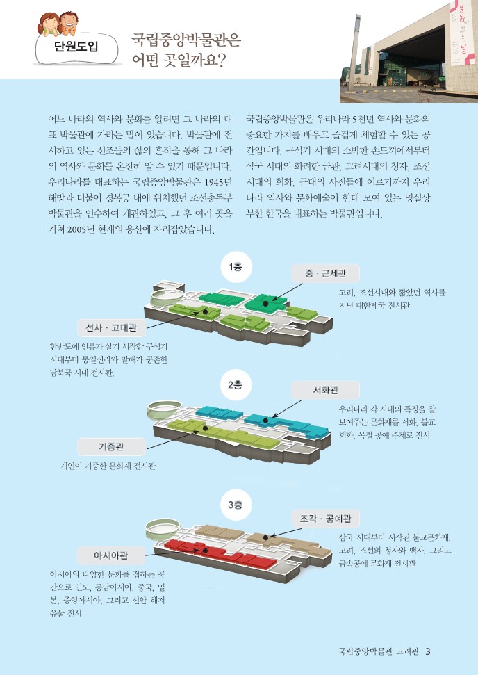 상세페이지 이미지