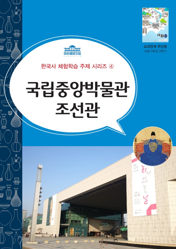 상세페이지 이미지