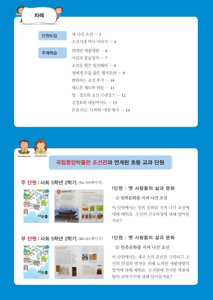 상세페이지 이미지