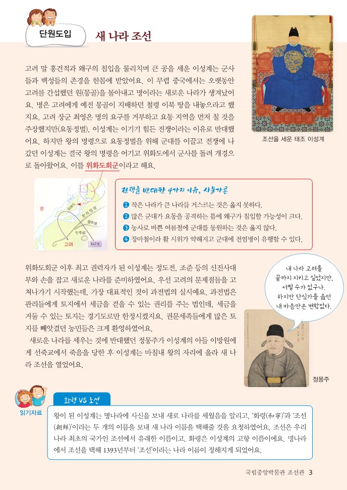 상세페이지 이미지