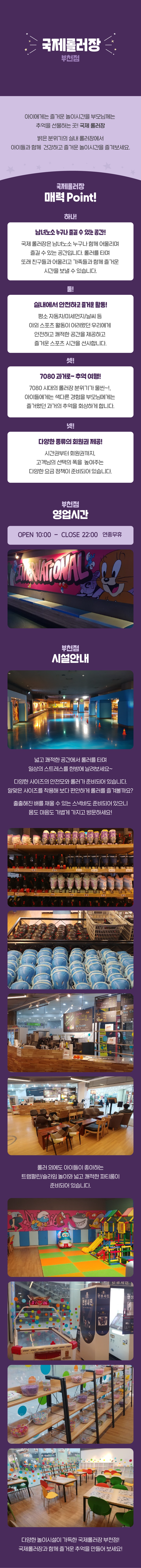 상세페이지 이미지