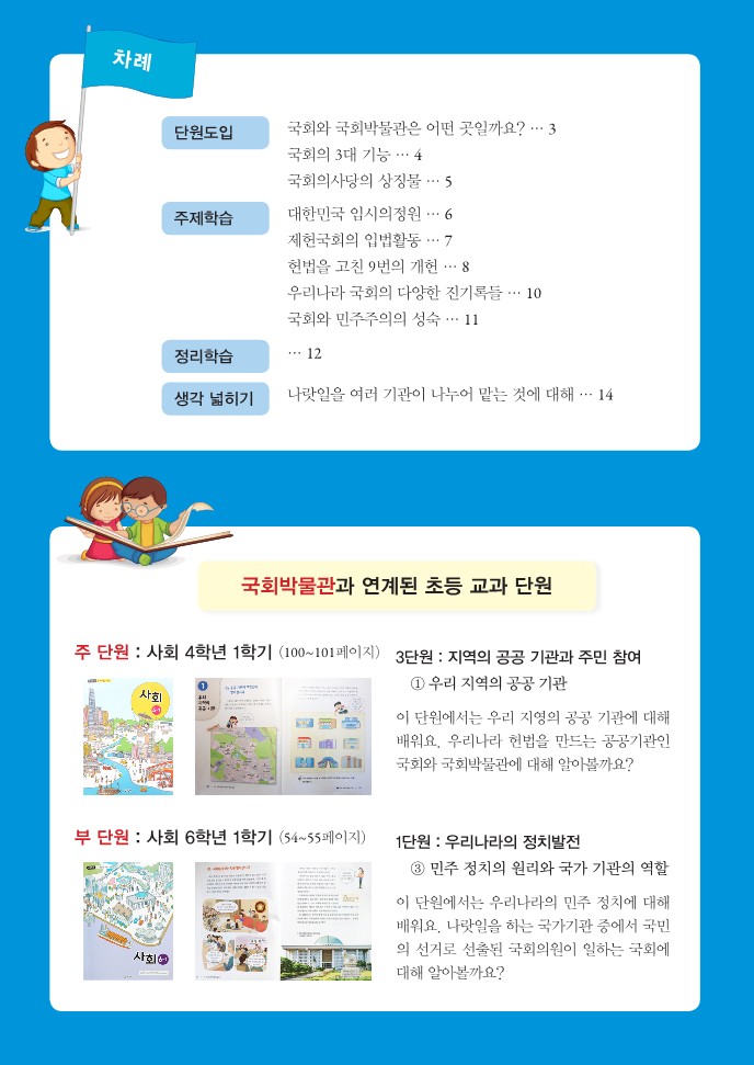 상세페이지 이미지