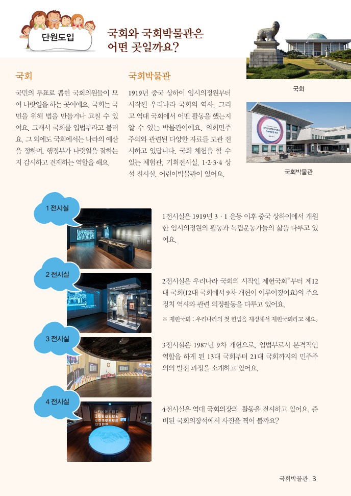 상세페이지 이미지