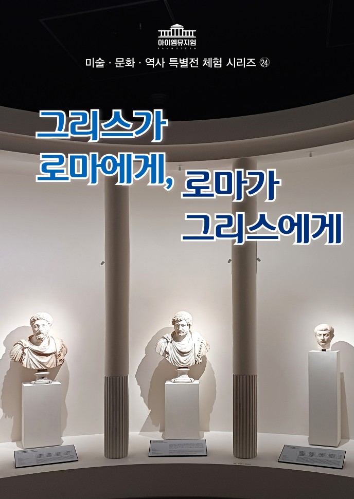상세페이지 이미지