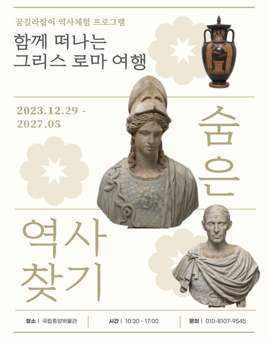 상세페이지 이미지