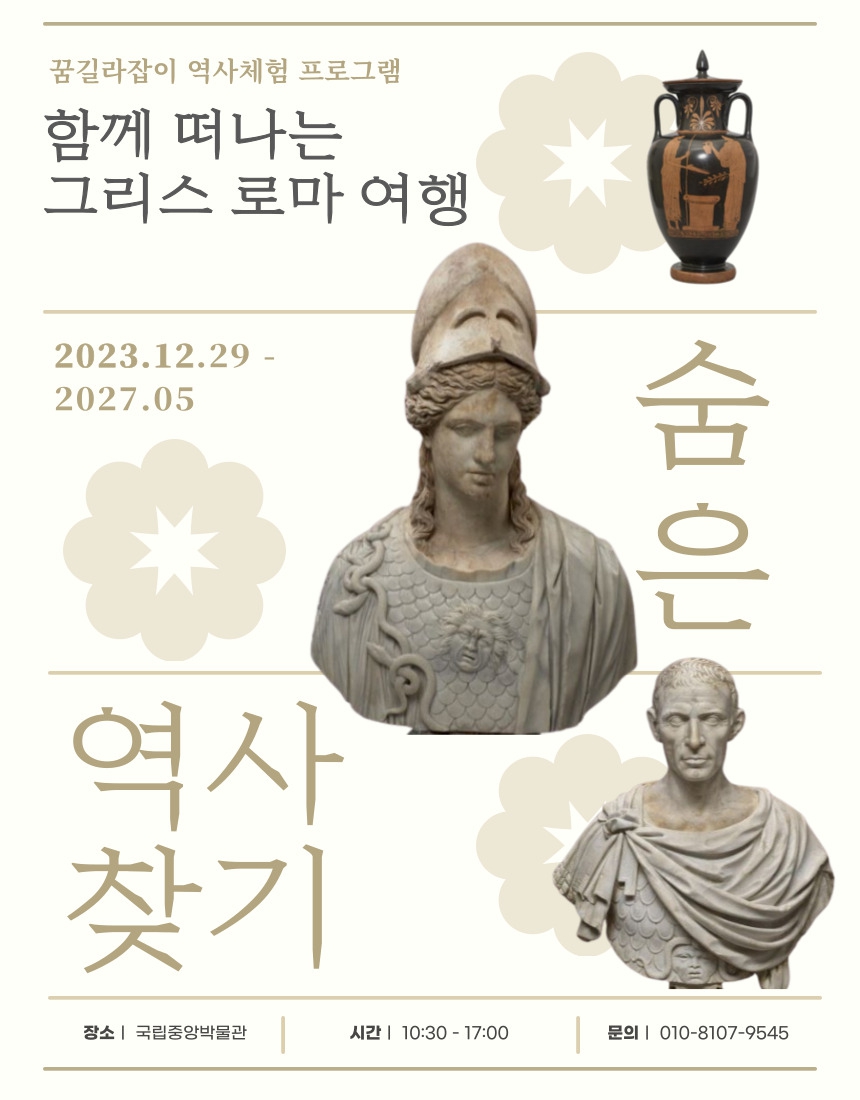 상세페이지 이미지