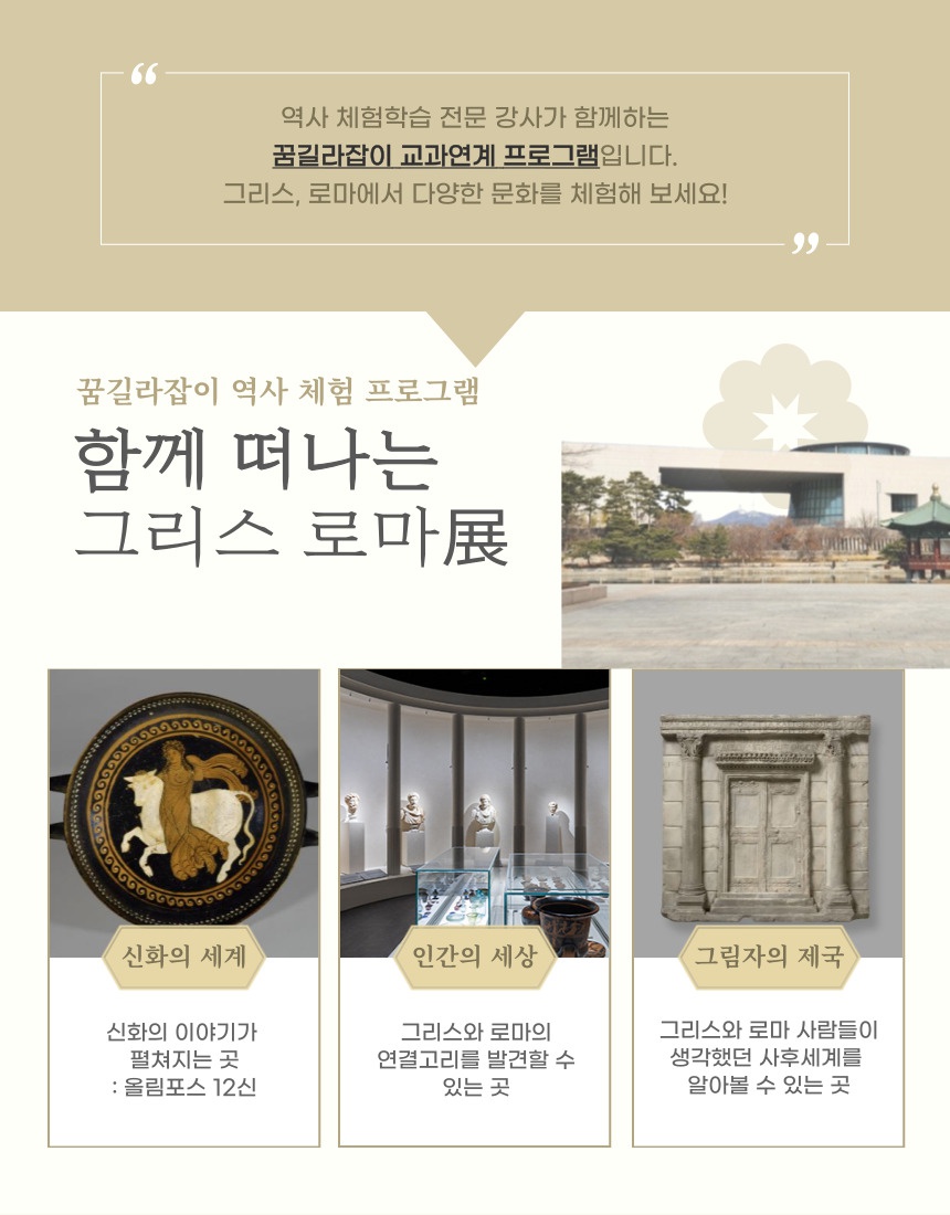 상세페이지 이미지