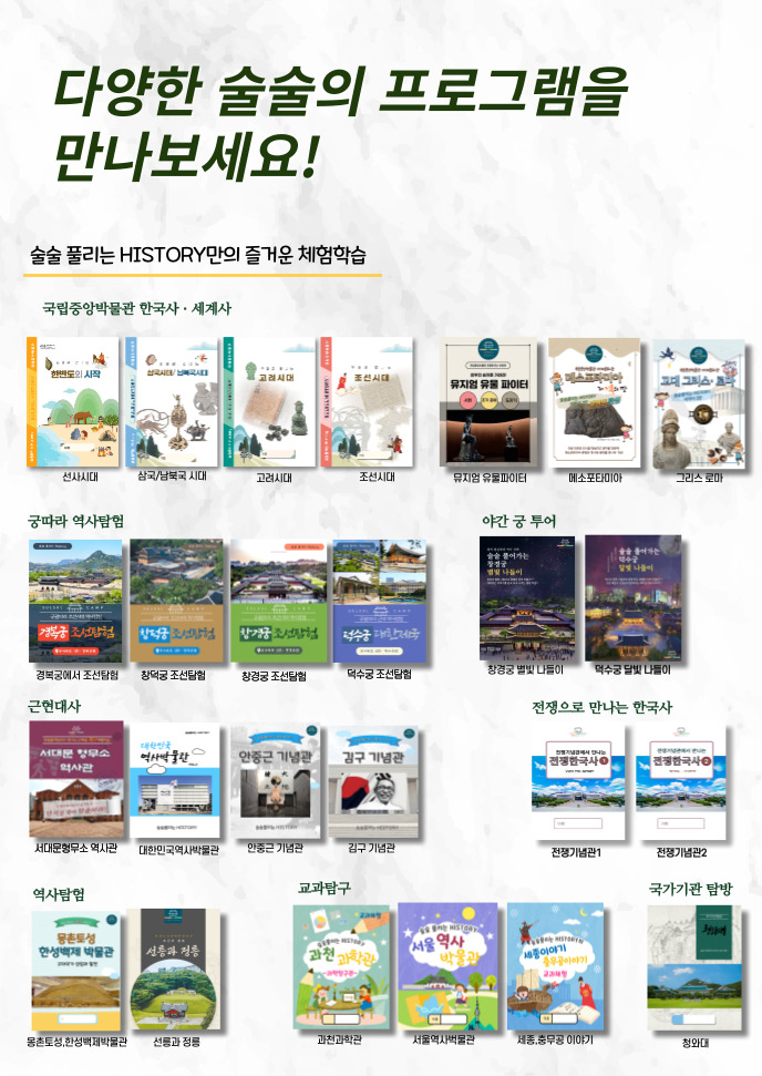 상세페이지 이미지